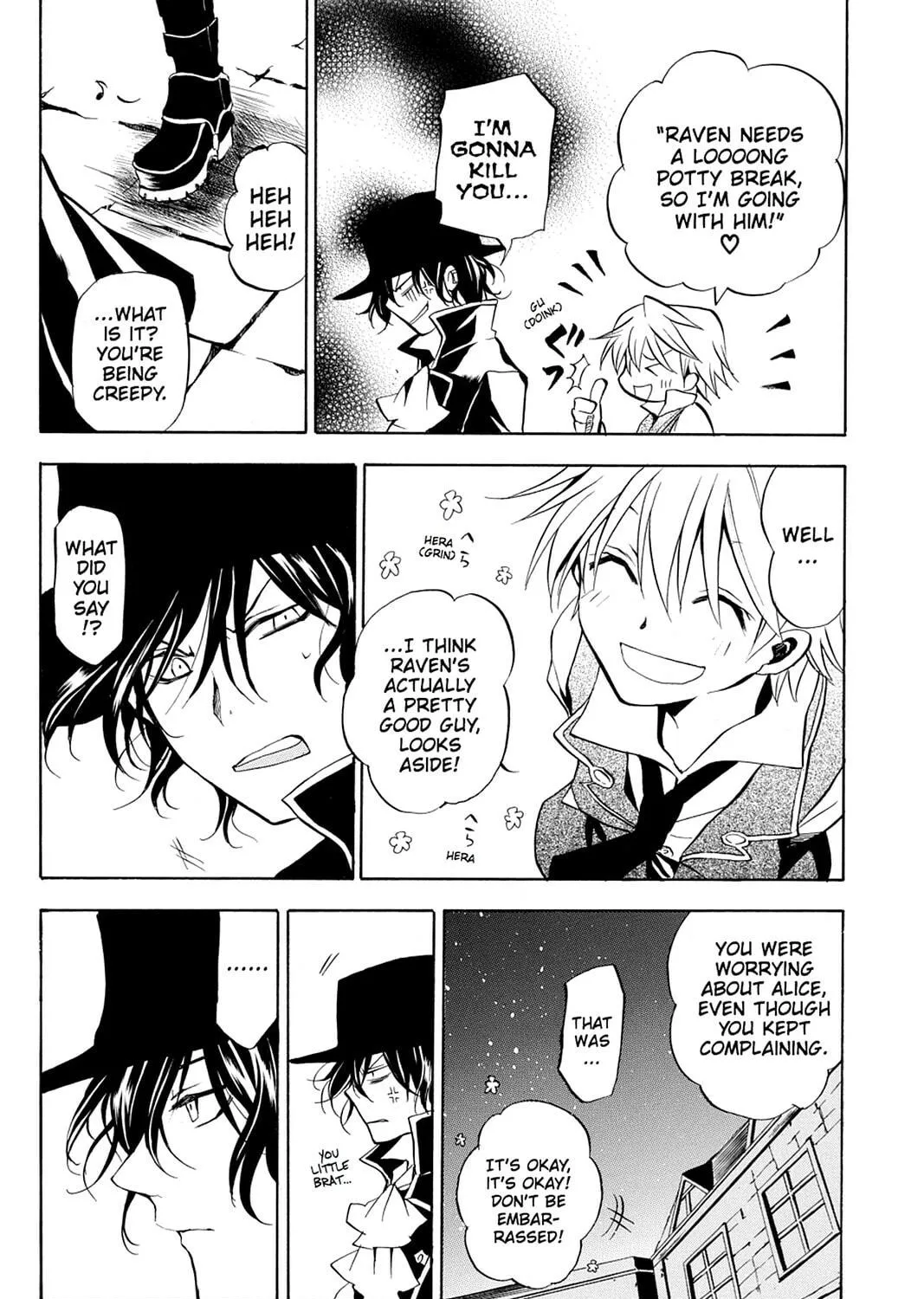Read Pandora Hearts chapter 5 image 40 on Lezhin
