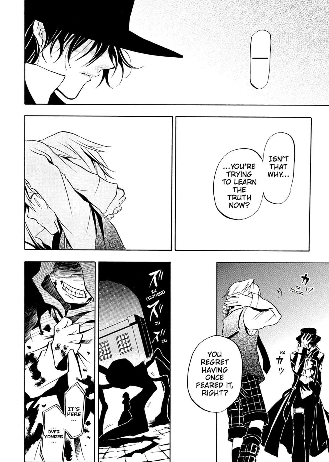 Read Pandora Hearts chapter 5 image 46 on Lezhin