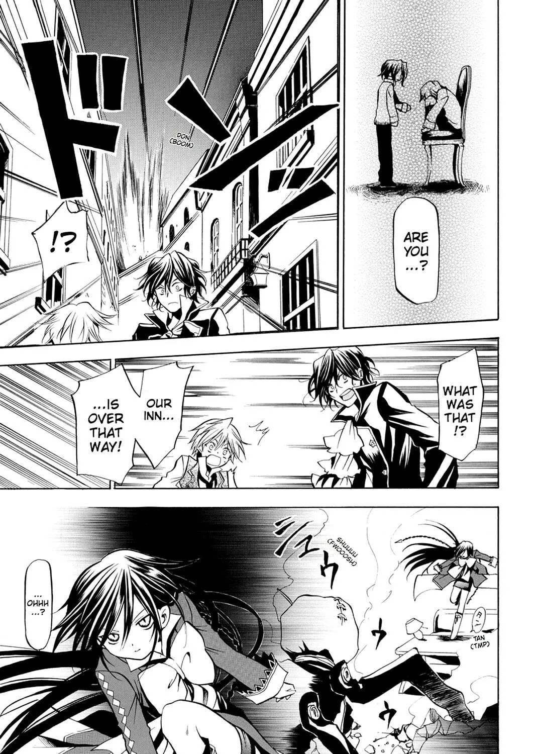 Read Pandora Hearts chapter 5 image 52 on Lezhin