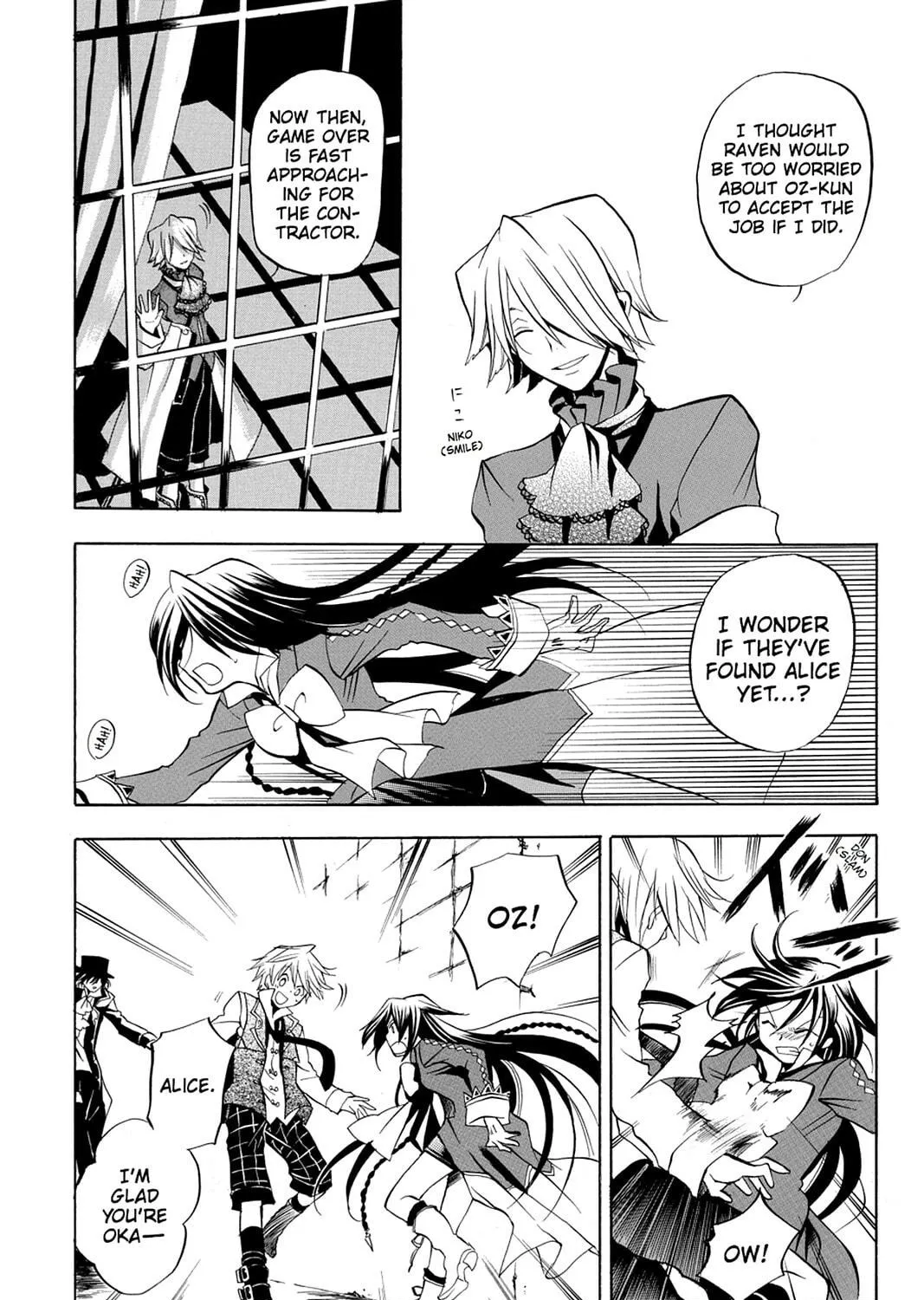 Read Pandora Hearts chapter 5 image 58 on Lezhin