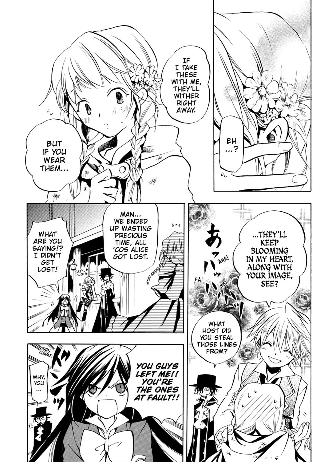 Read Pandora Hearts chapter 5 image 6 on Lezhin