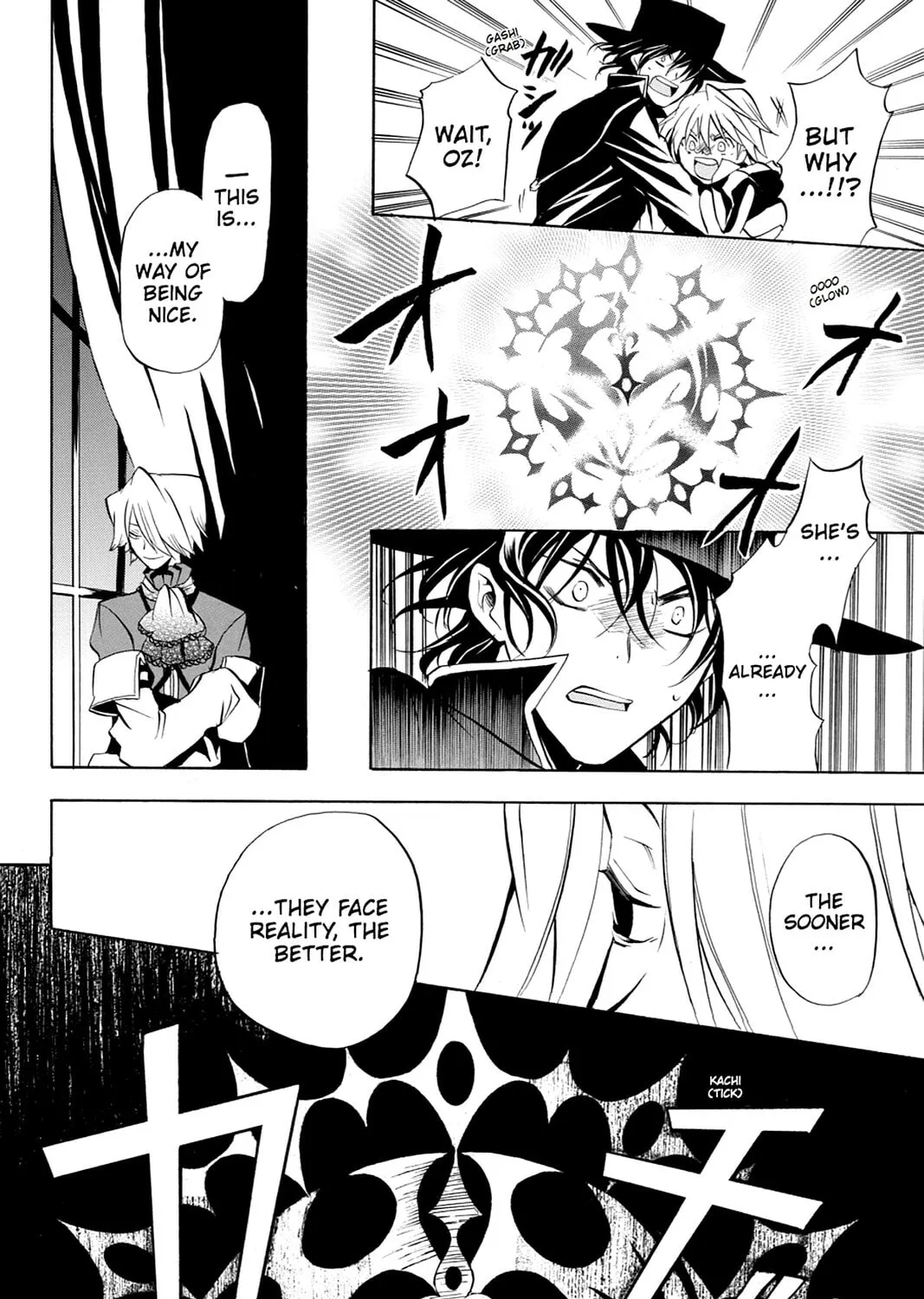Read Pandora Hearts chapter 5 image 62 on Lezhin