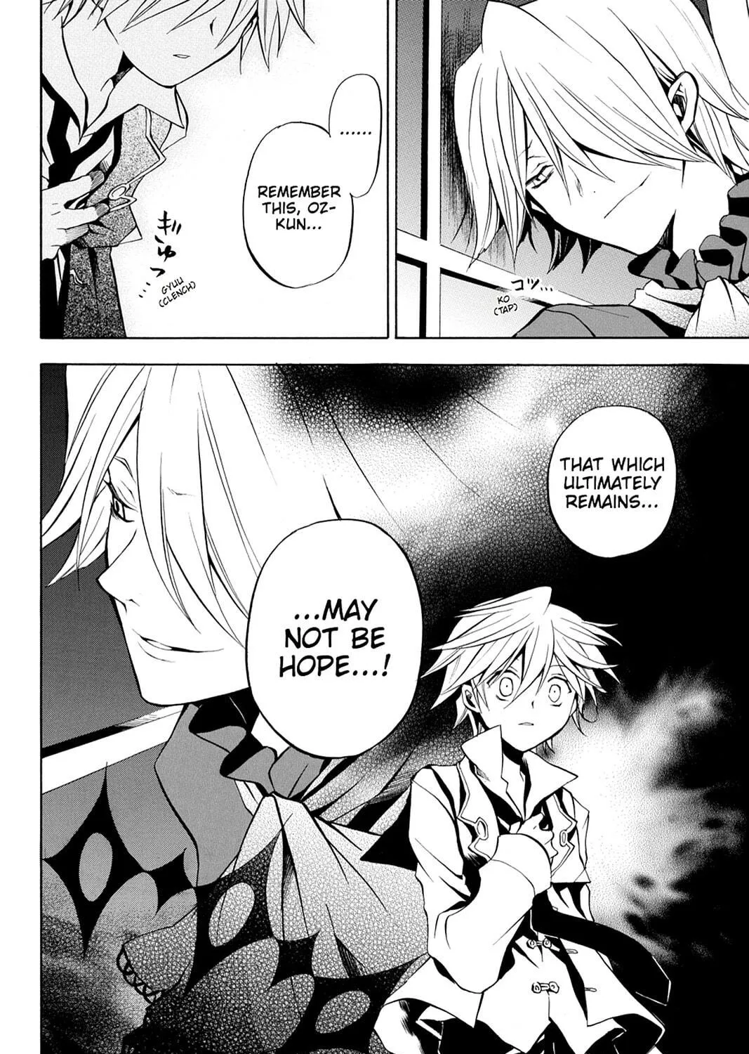 Read Pandora Hearts chapter 5 image 70 on Lezhin