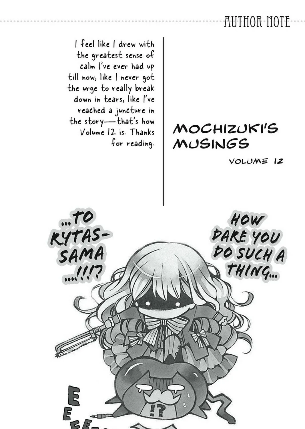 Read Pandora Hearts chapter 50 image 112 on Lezhin
