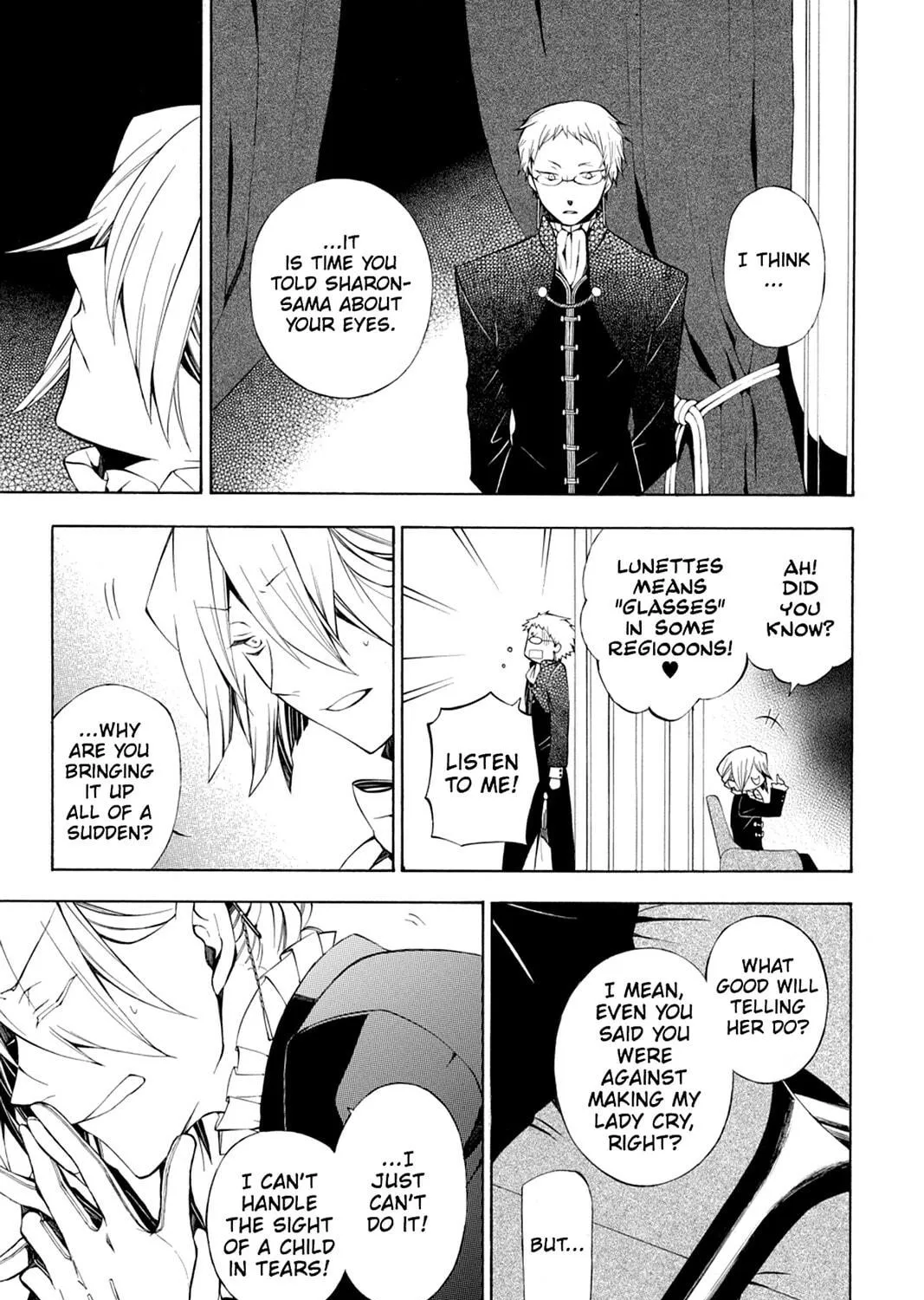 Read Pandora Hearts chapter 50 image 16 on Lezhin