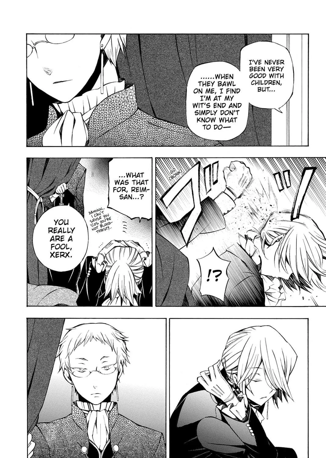 Read Pandora Hearts chapter 50 image 18 on Lezhin