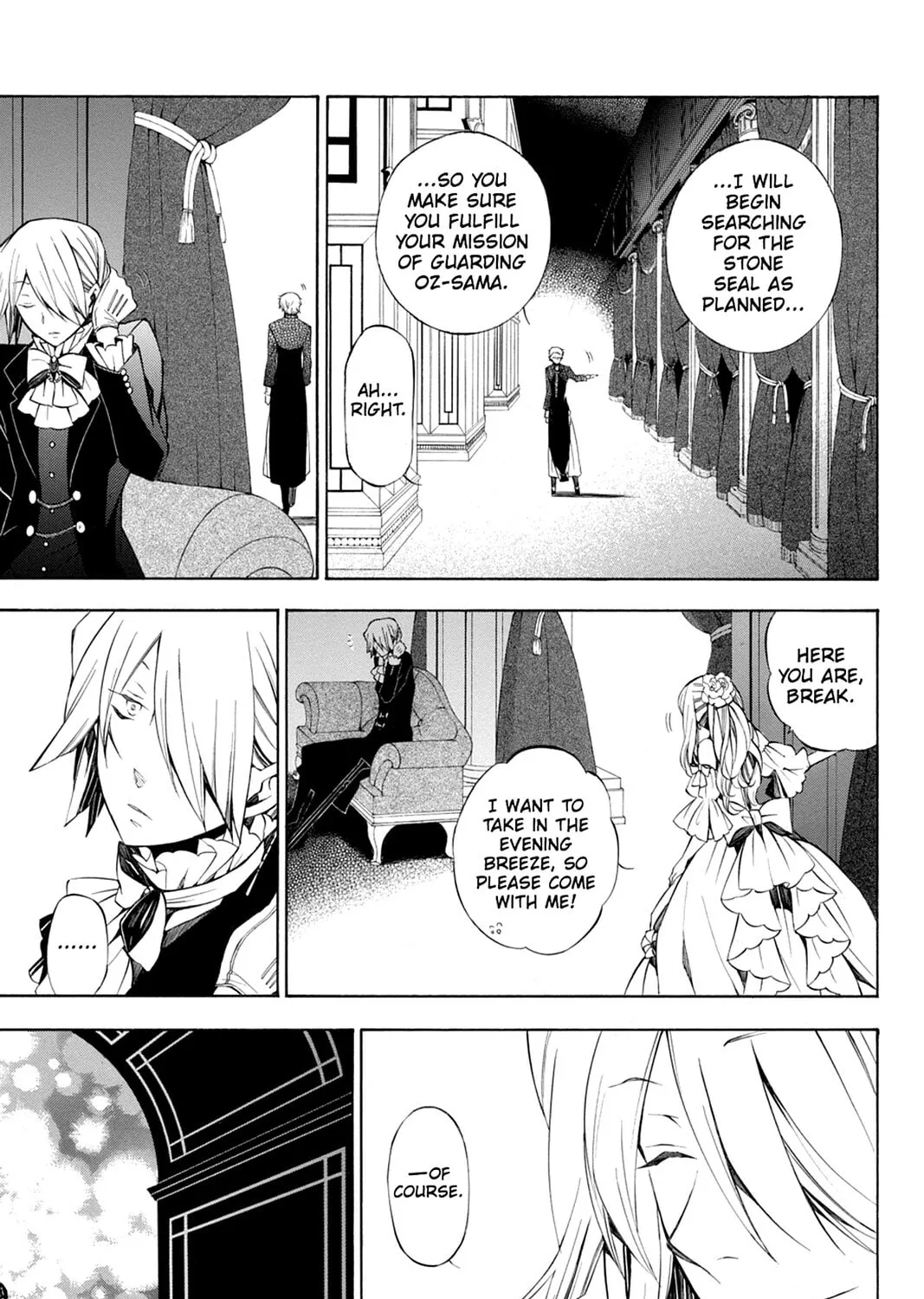 Read Pandora Hearts chapter 50 image 20 on Lezhin