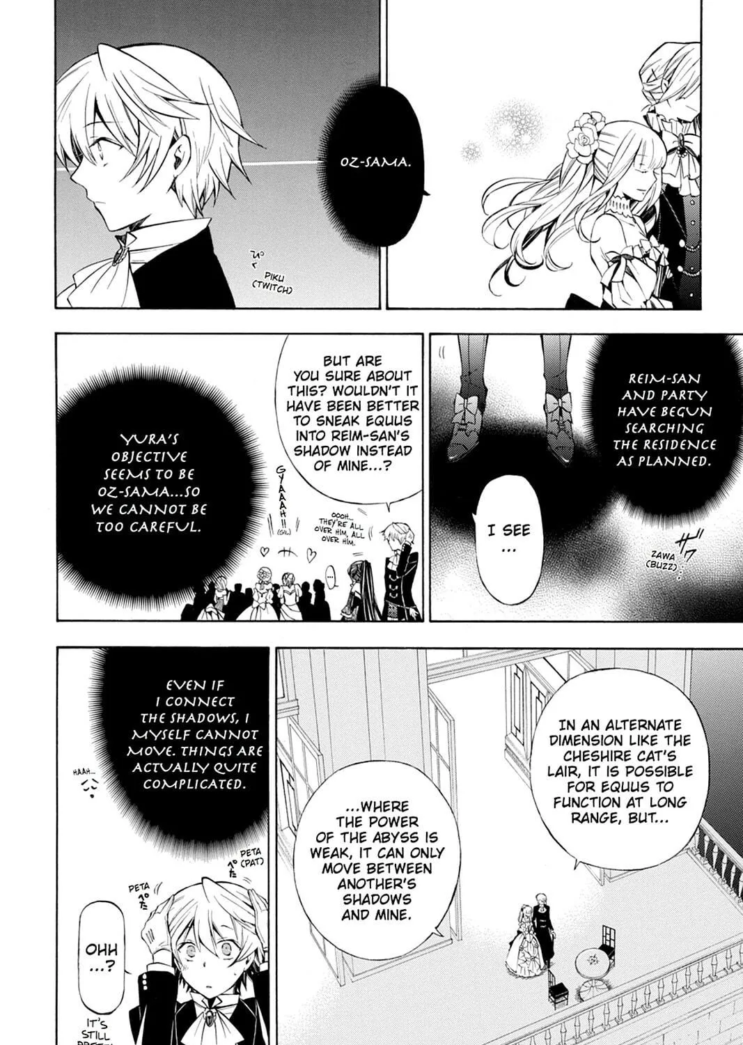 Read Pandora Hearts chapter 50 image 22 on Lezhin