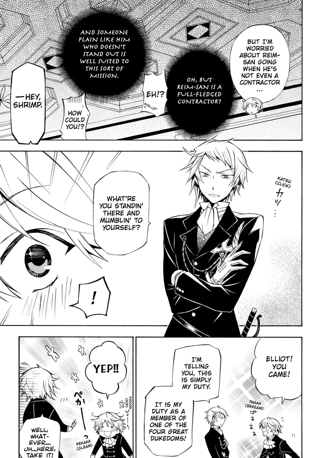 Read Pandora Hearts chapter 50 image 24 on Lezhin