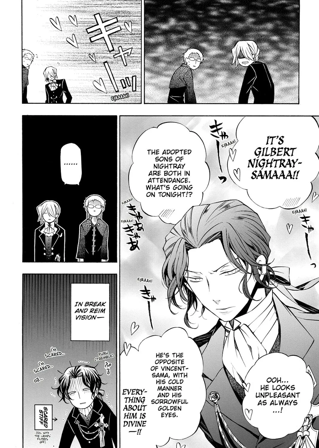 Read Pandora Hearts chapter 50 image 6 on Lezhin