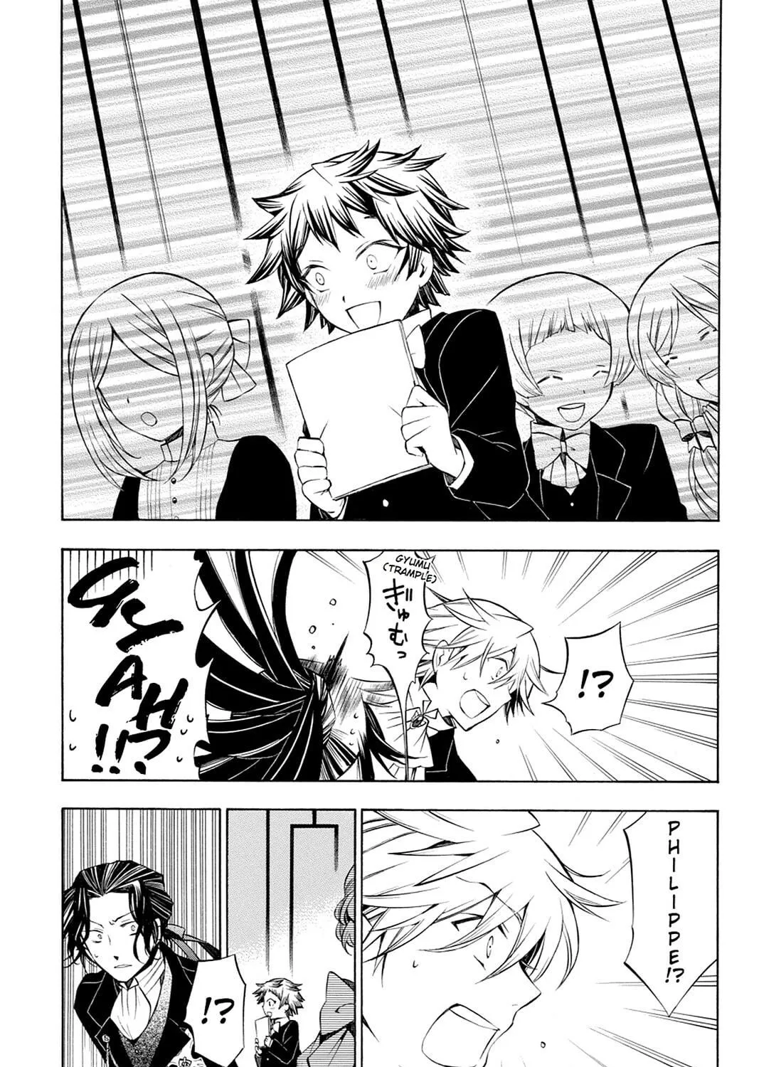 Read Pandora Hearts chapter 50 image 68 on Lezhin