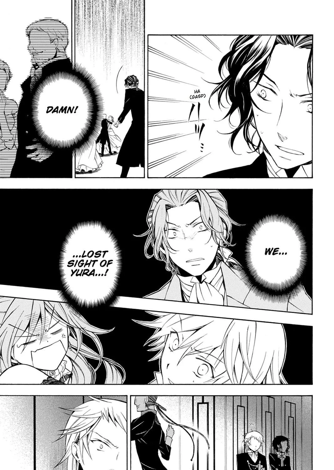 Read Pandora Hearts chapter 50 image 70 on Lezhin