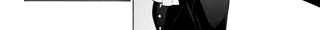 Read Pandora Hearts chapter 50 image 73 on Lezhin