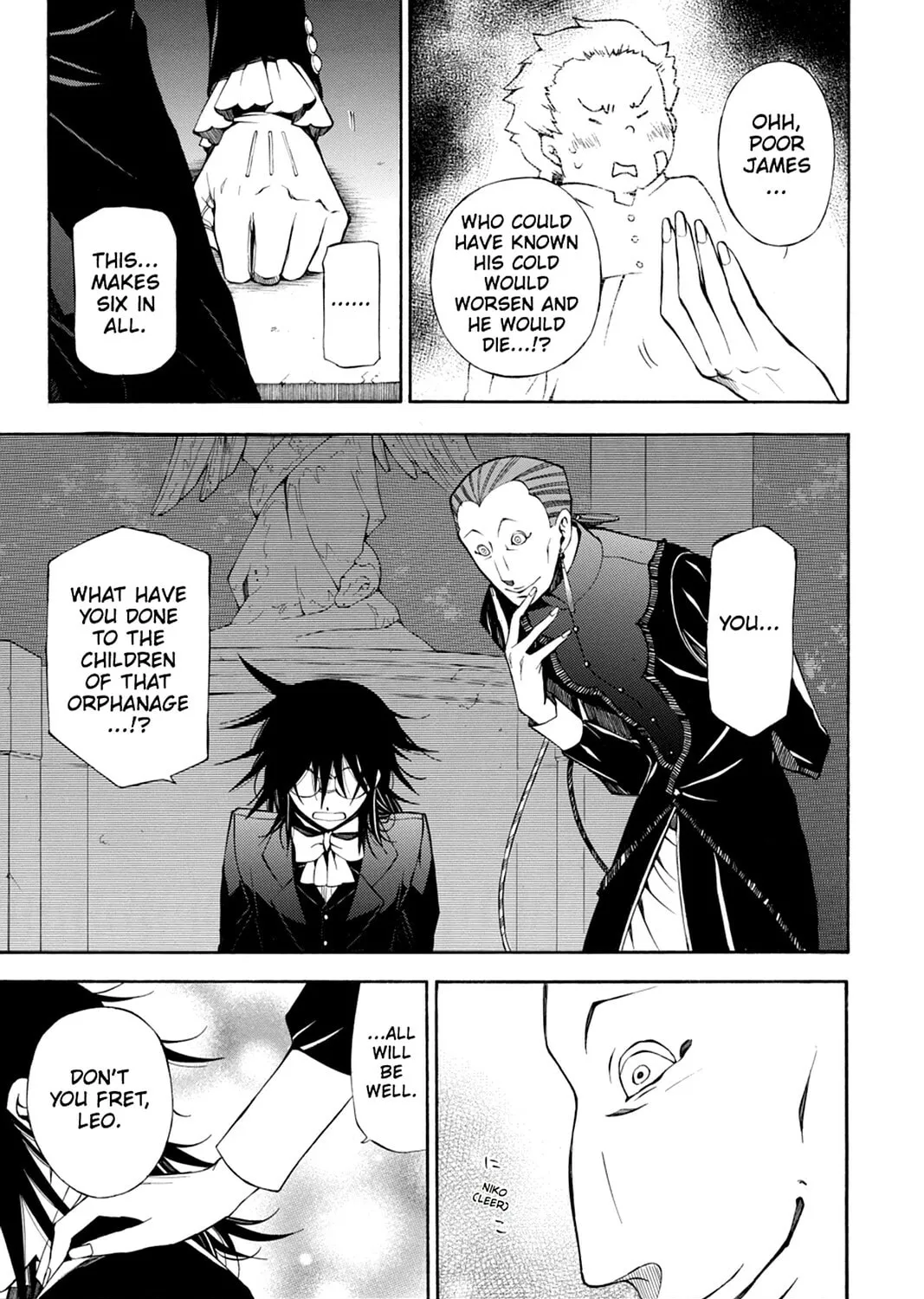 Read Pandora Hearts chapter 50 image 74 on Lezhin