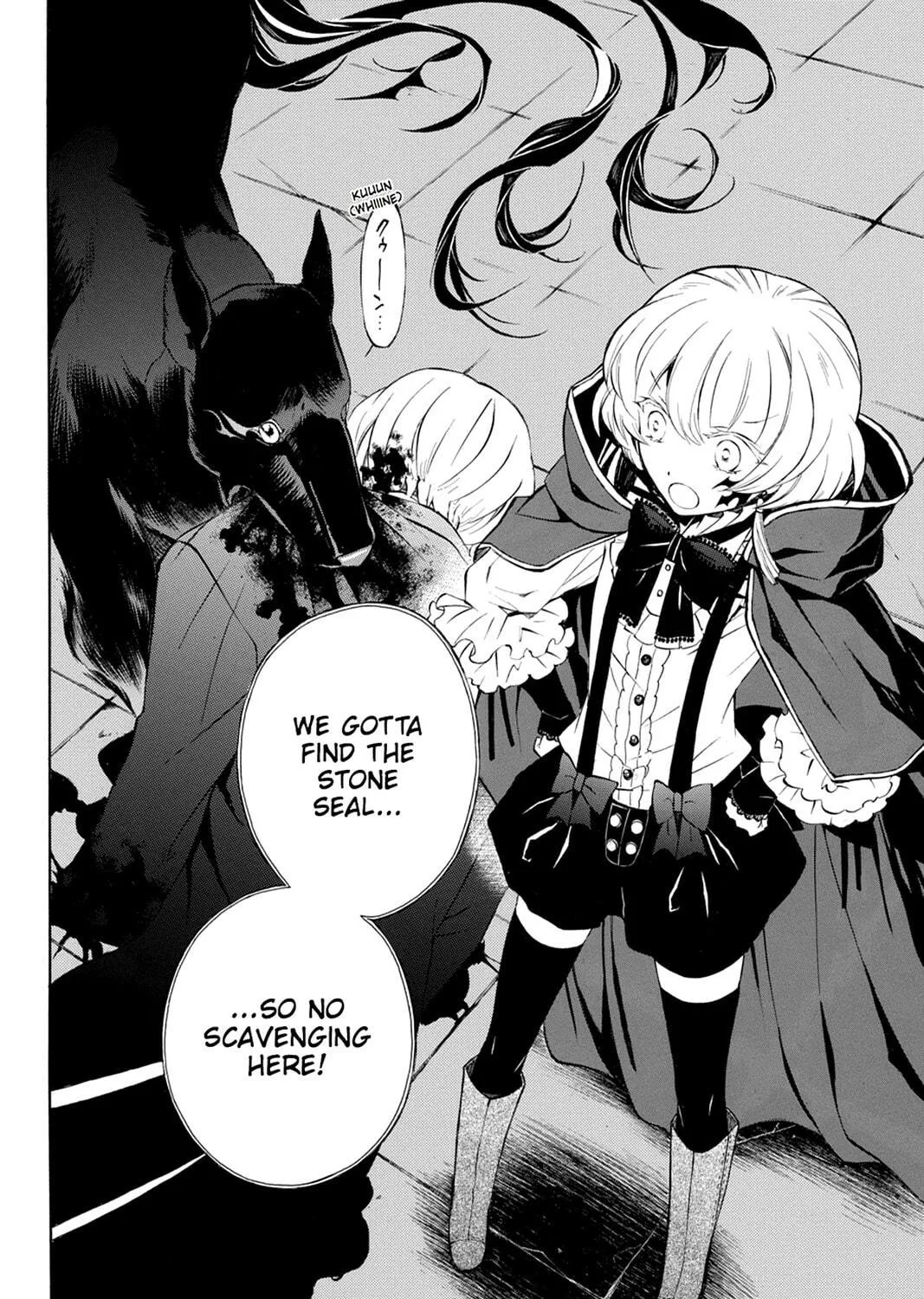 Read Pandora Hearts chapter 50 image 88 on Lezhin