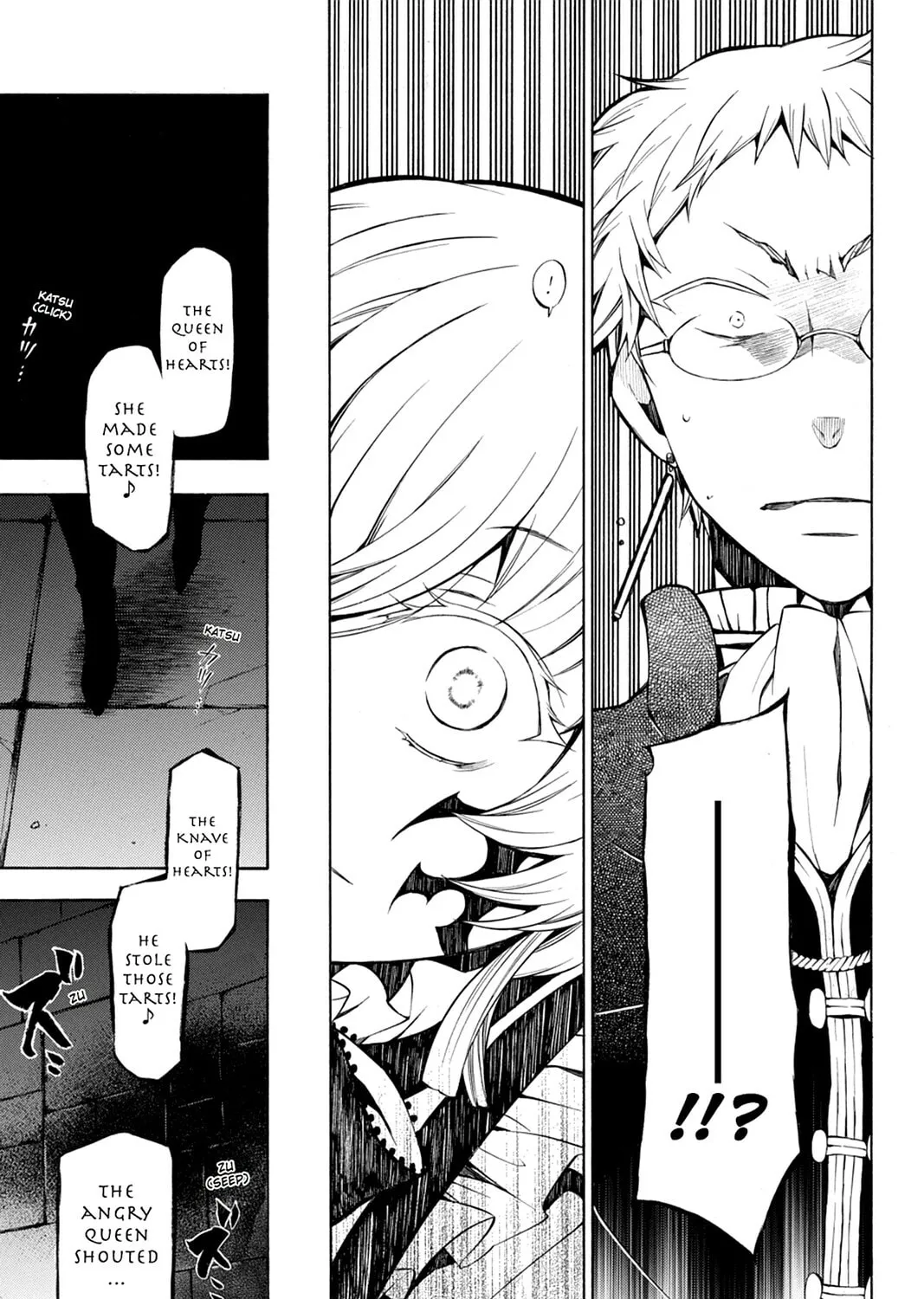 Read Pandora Hearts chapter 50 image 90 on Lezhin