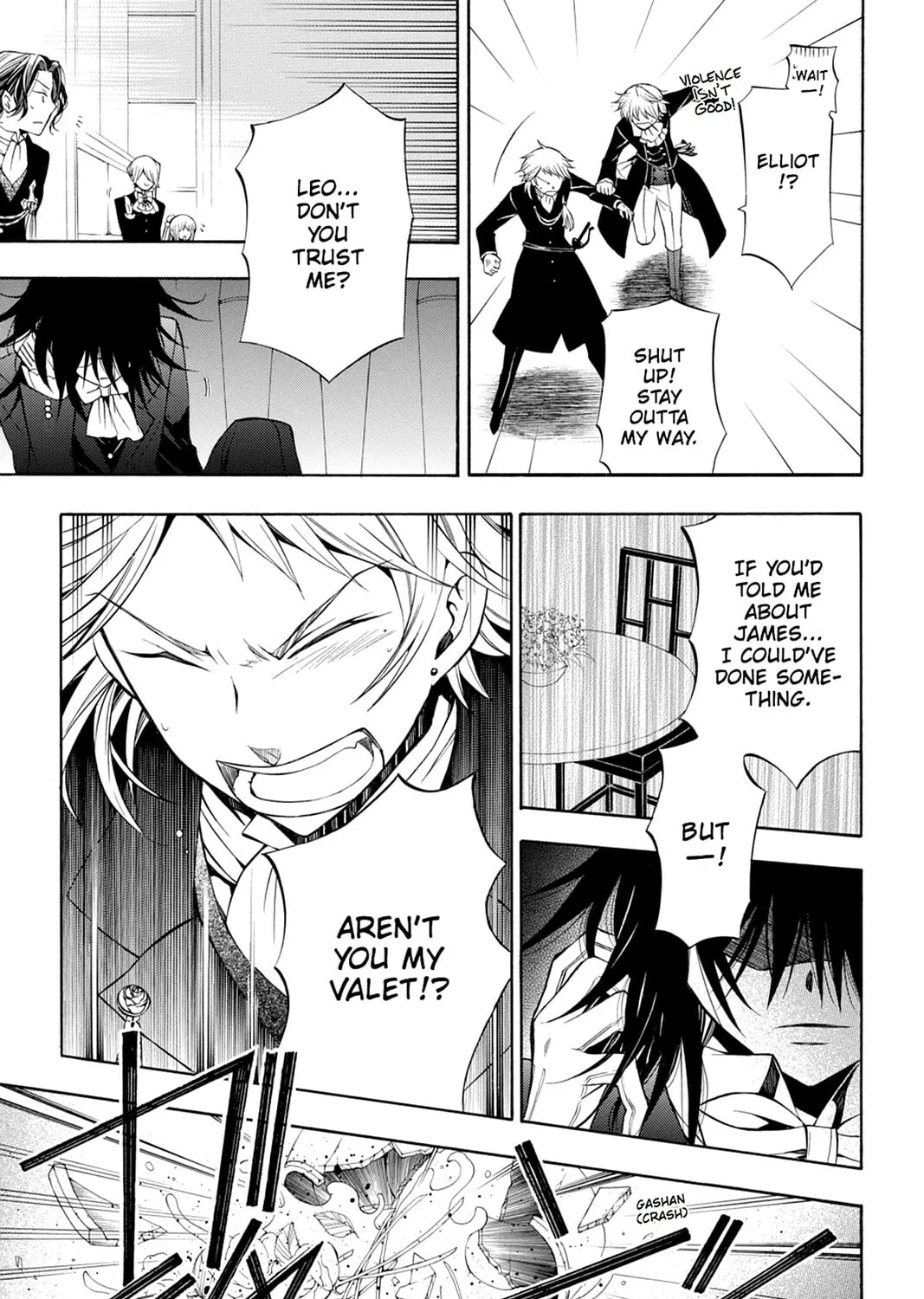 Read Pandora Hearts chapter 51 image 12 on Lezhin