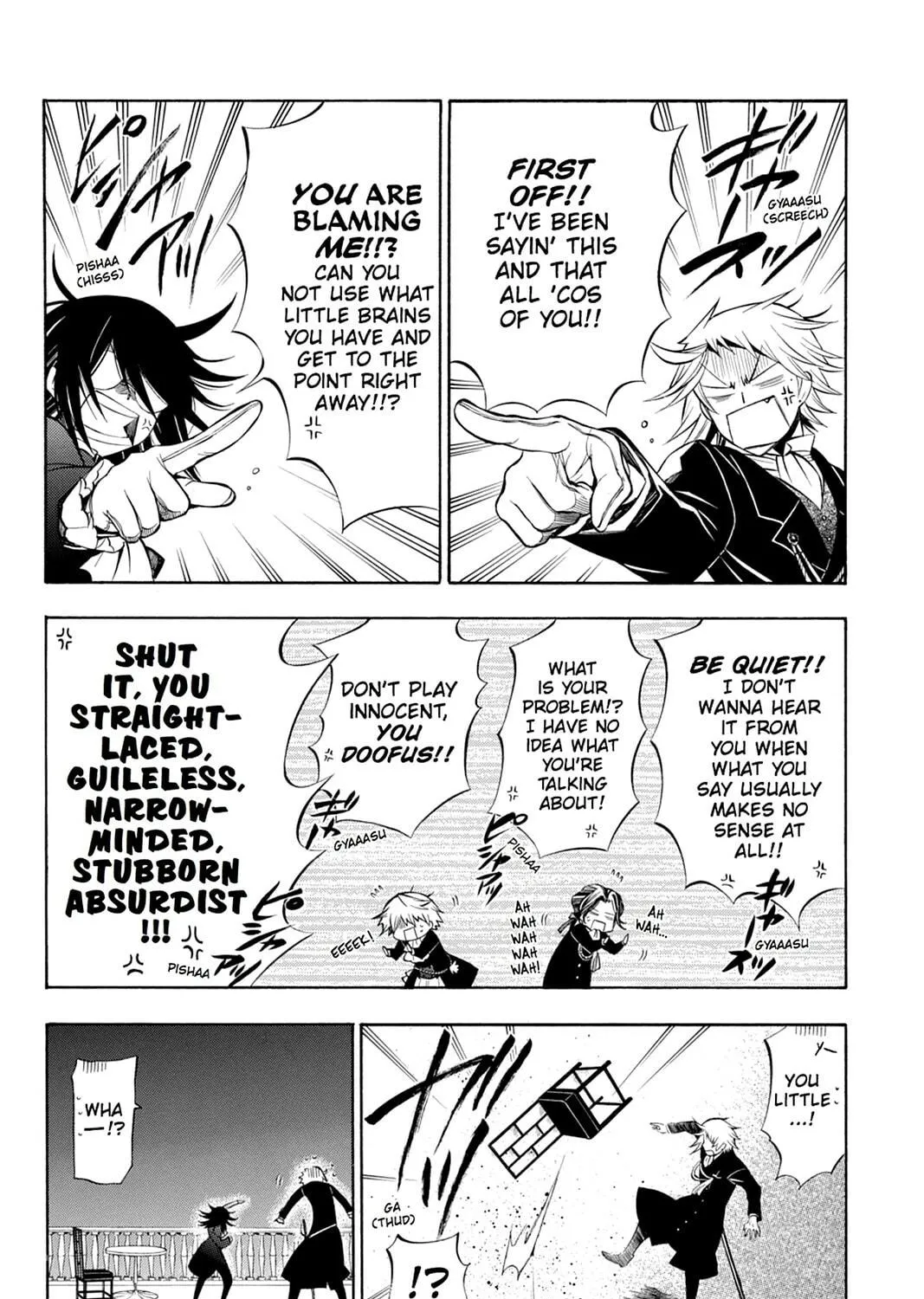 Read Pandora Hearts chapter 51 image 16 on Lezhin