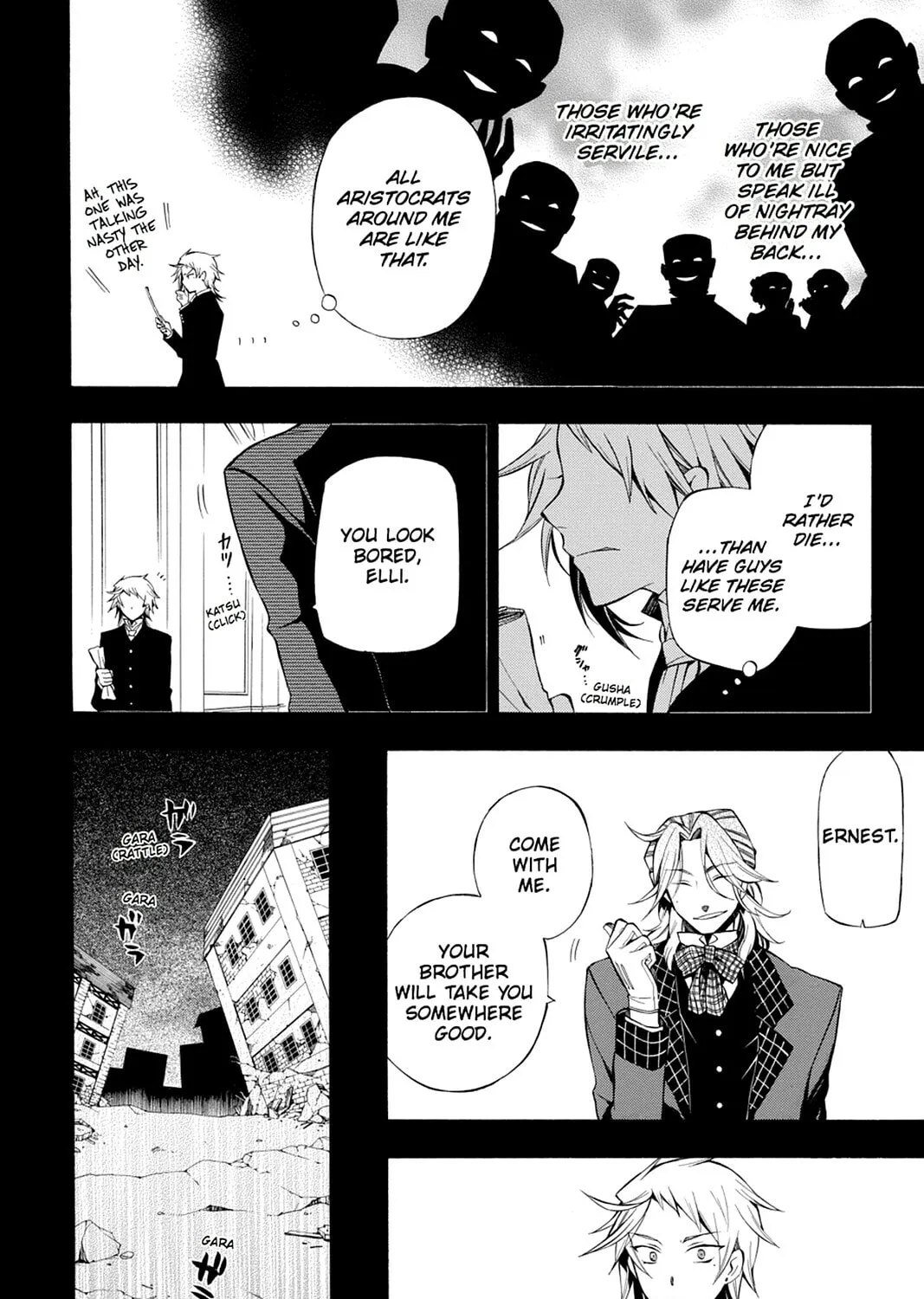 Read Pandora Hearts chapter 51 image 2 on Lezhin