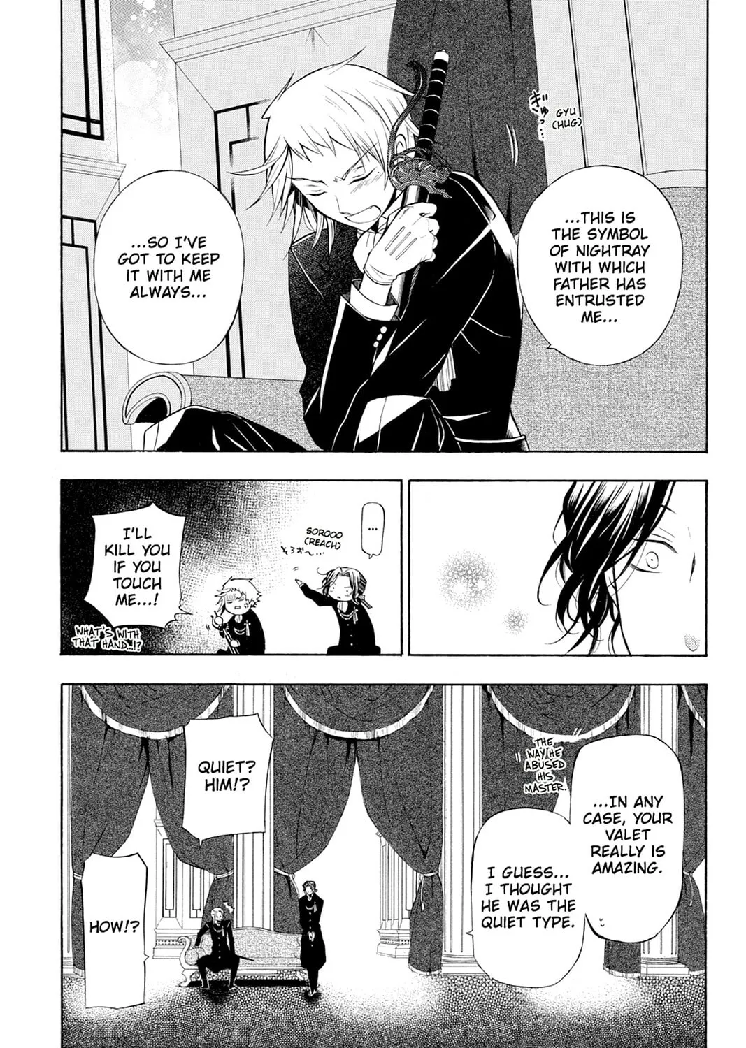 Read Pandora Hearts chapter 51 image 30 on Lezhin