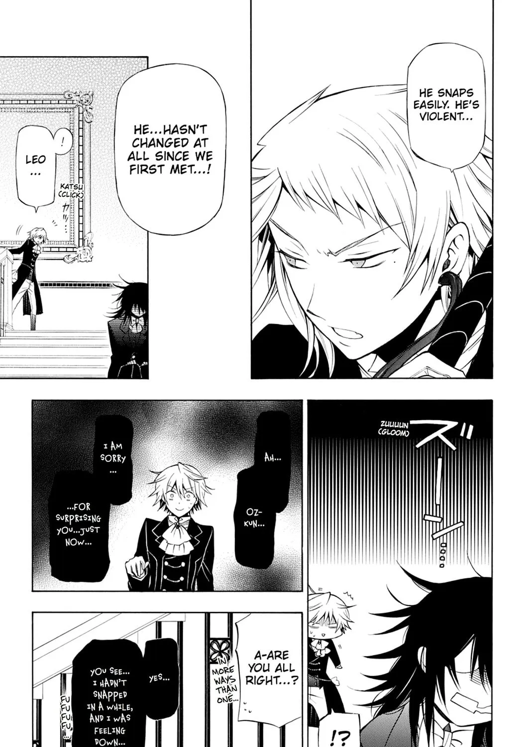Read Pandora Hearts chapter 51 image 32 on Lezhin