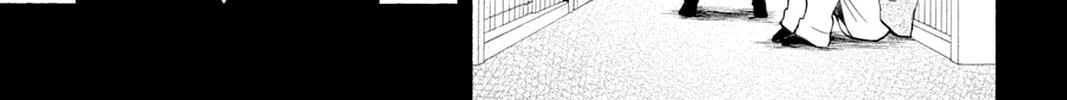 Read Pandora Hearts chapter 51 image 37 on Lezhin