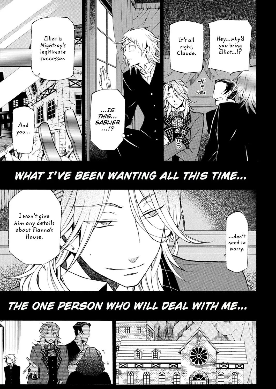 Read Pandora Hearts chapter 51 image 4 on Lezhin