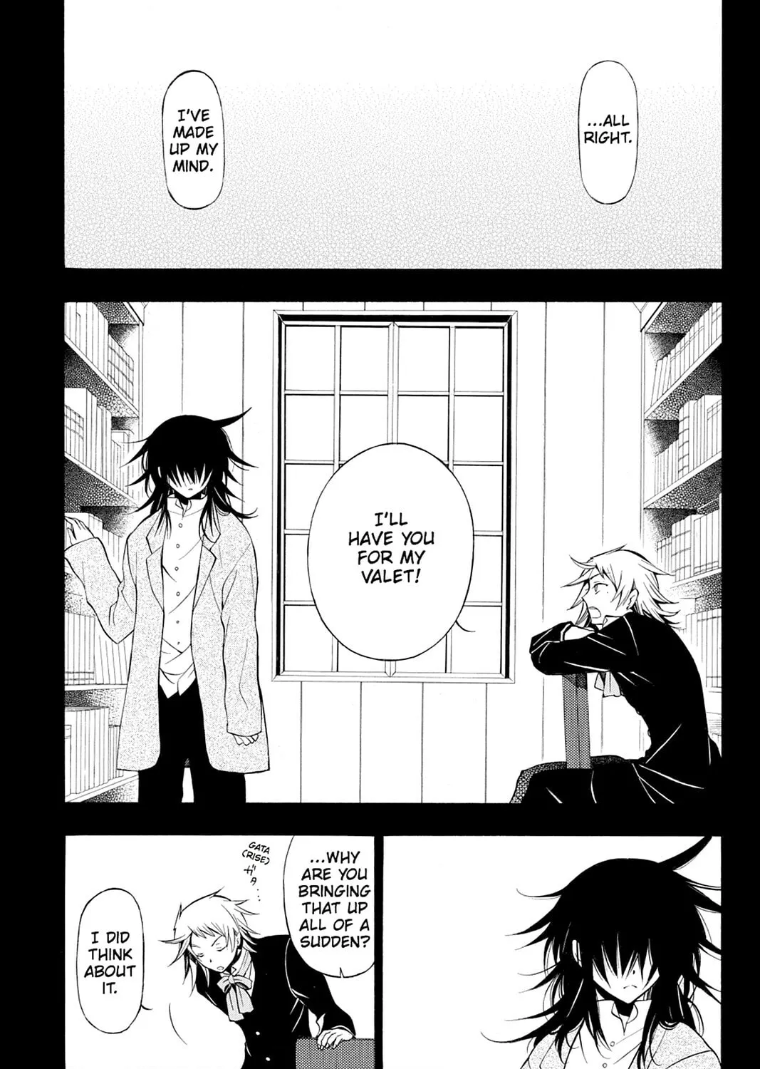 Read Pandora Hearts chapter 51 image 62 on Lezhin