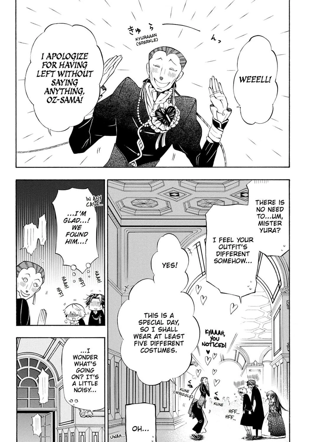 Read Pandora Hearts chapter 51 image 8 on Lezhin