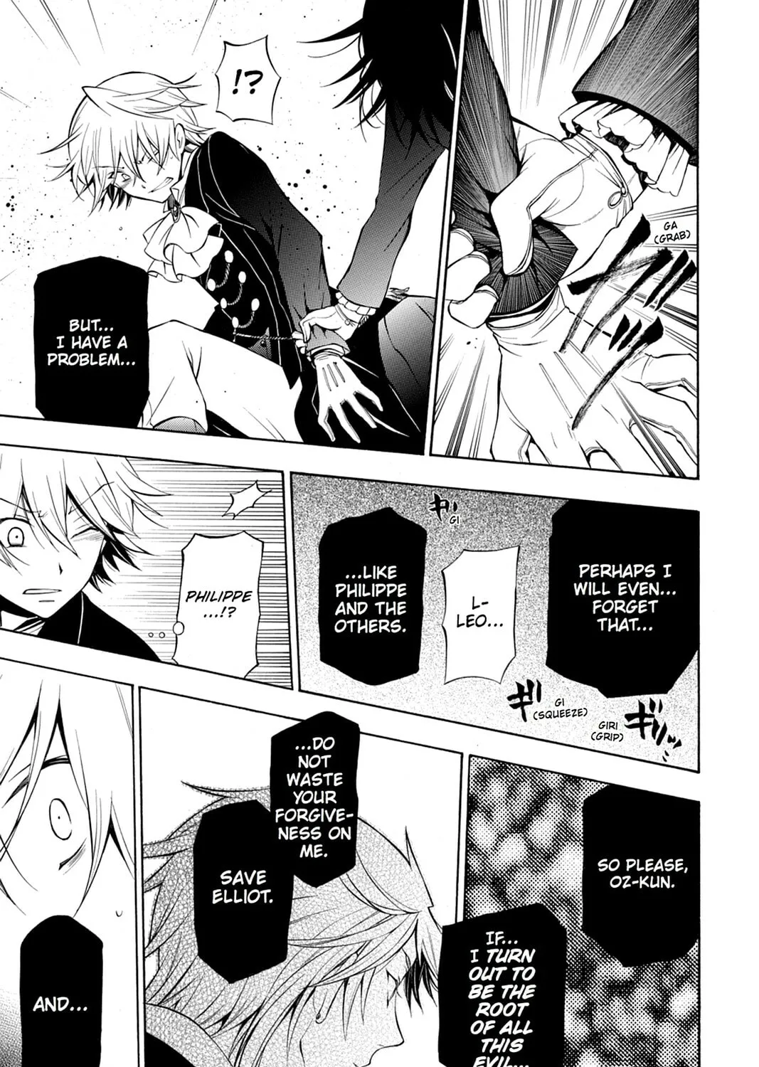 Read Pandora Hearts chapter 51 image 86 on Lezhin