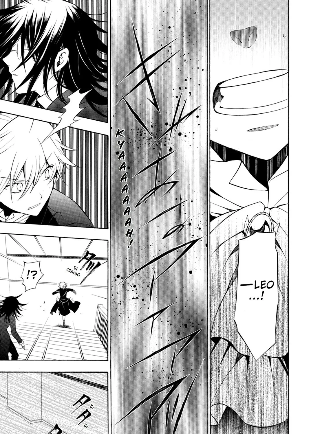 Read Pandora Hearts chapter 51 image 90 on Lezhin