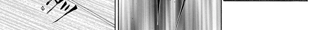 Read Pandora Hearts chapter 51 image 91 on Lezhin