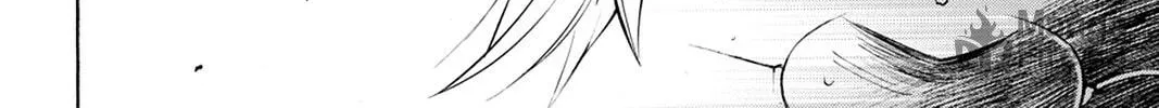 Read Pandora Hearts chapter 52 image 19 on Lezhin