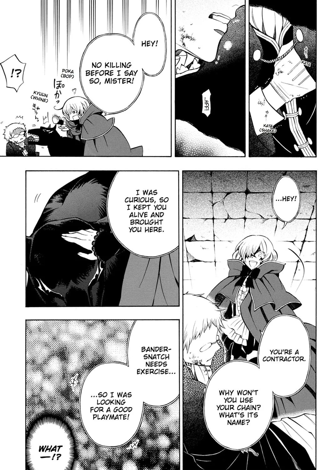 Read Pandora Hearts chapter 52 image 20 on Lezhin