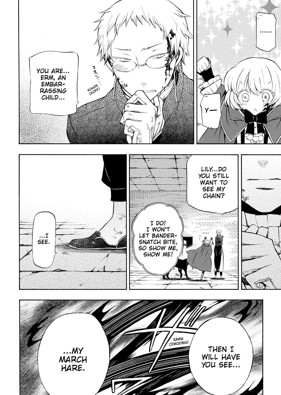 Read Pandora Hearts chapter 52 image 50 on Lezhin