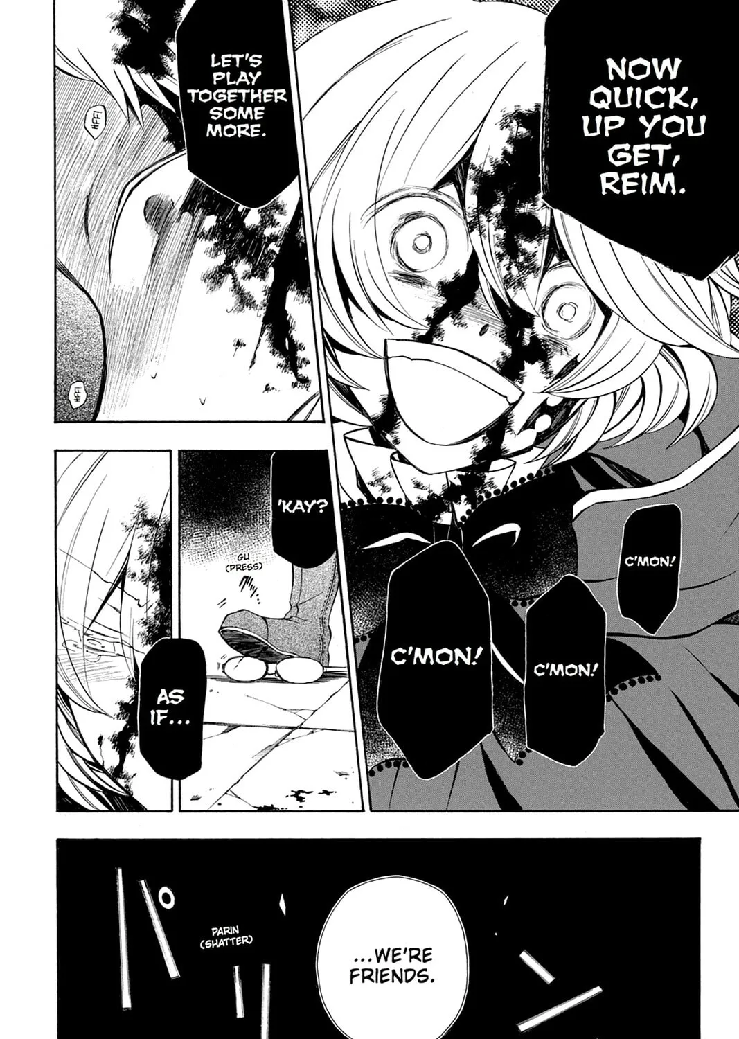 Read Pandora Hearts chapter 52 image 62 on Lezhin