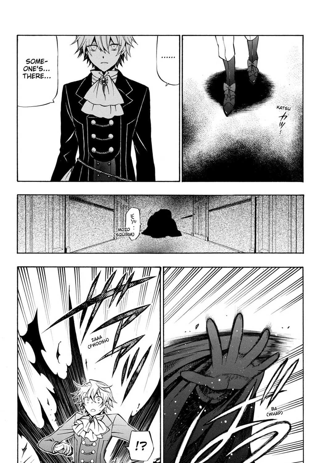 Read Pandora Hearts chapter 53 image 26 on Lezhin