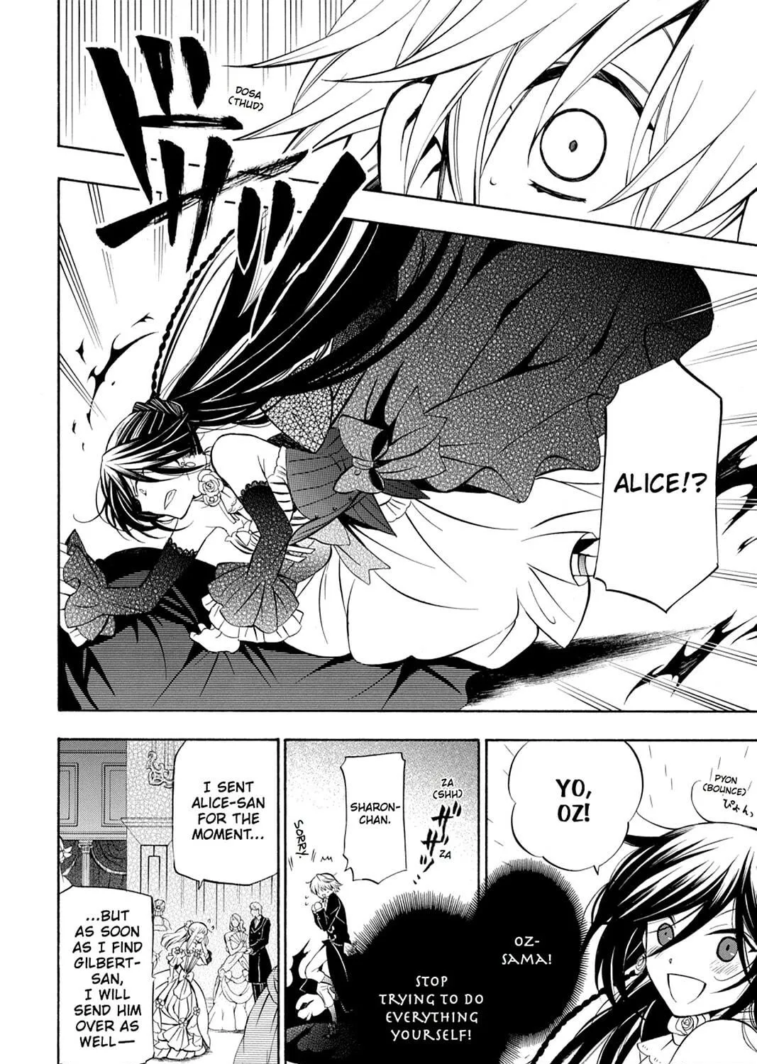 Read Pandora Hearts chapter 53 image 28 on Lezhin