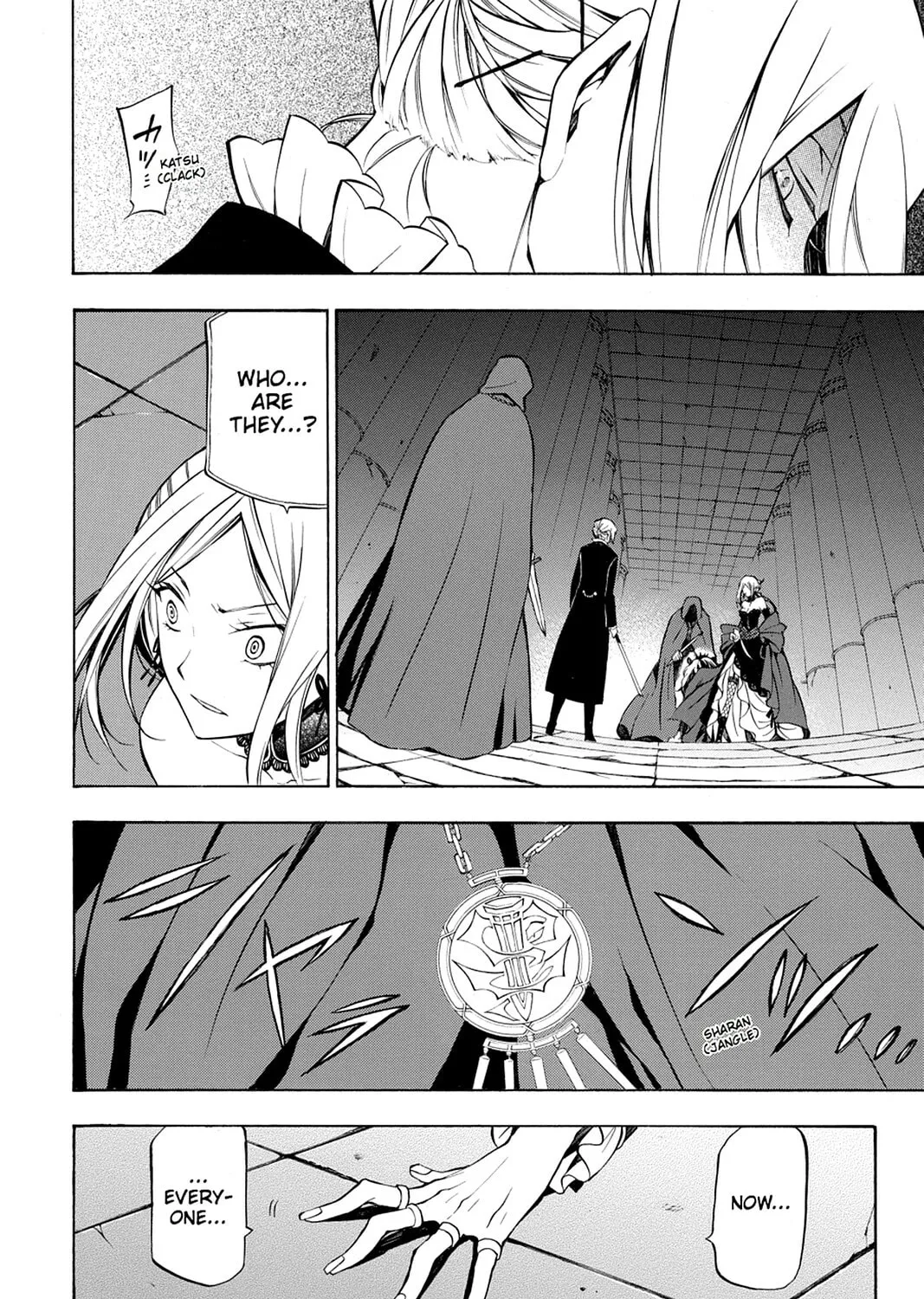 Read Pandora Hearts chapter 53 image 36 on Lezhin