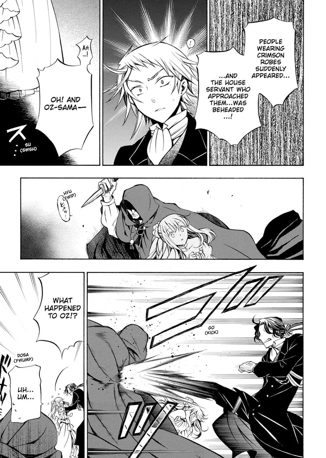 Read Pandora Hearts chapter 53 image 46 on Lezhin