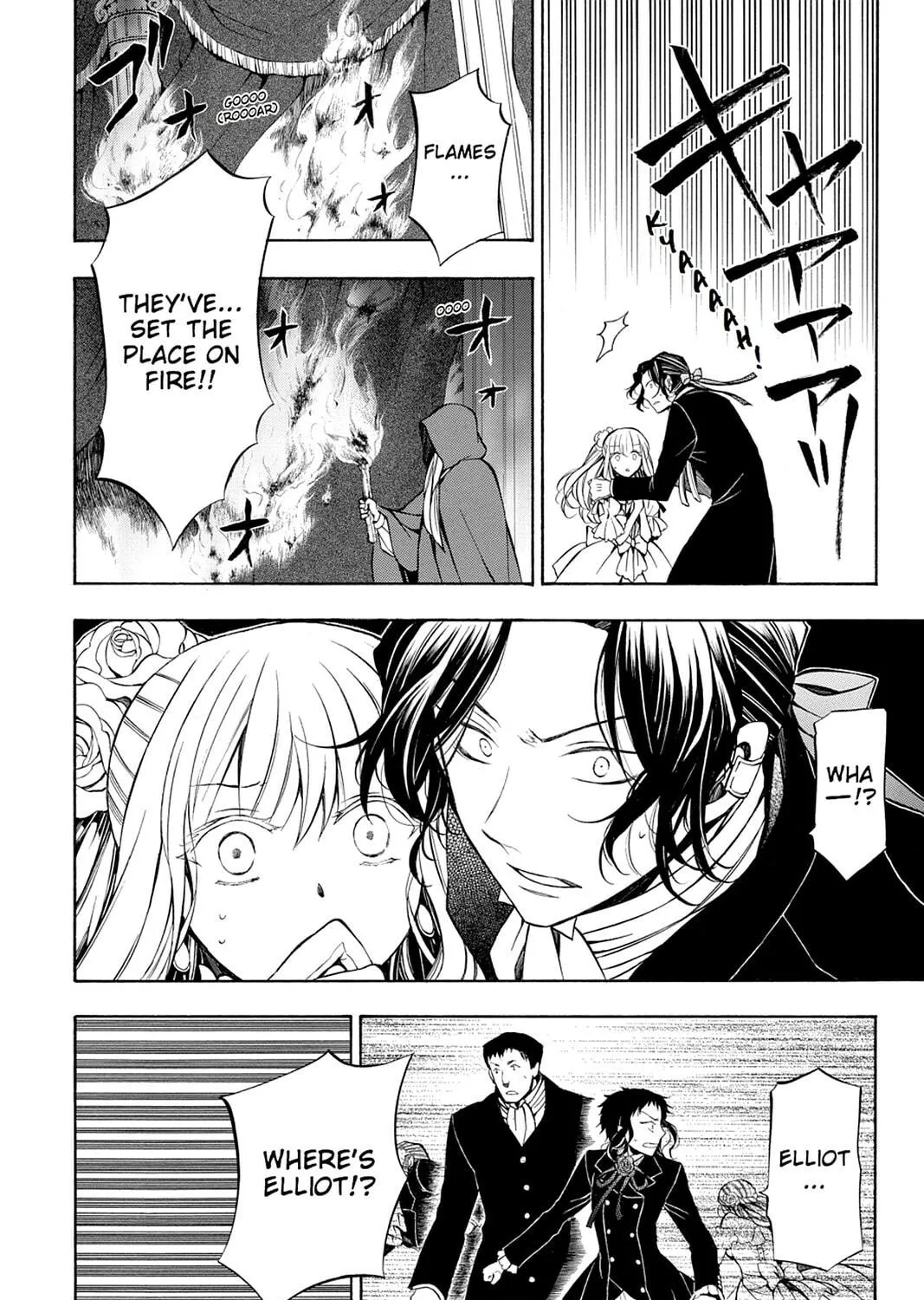 Read Pandora Hearts chapter 53 image 48 on Lezhin