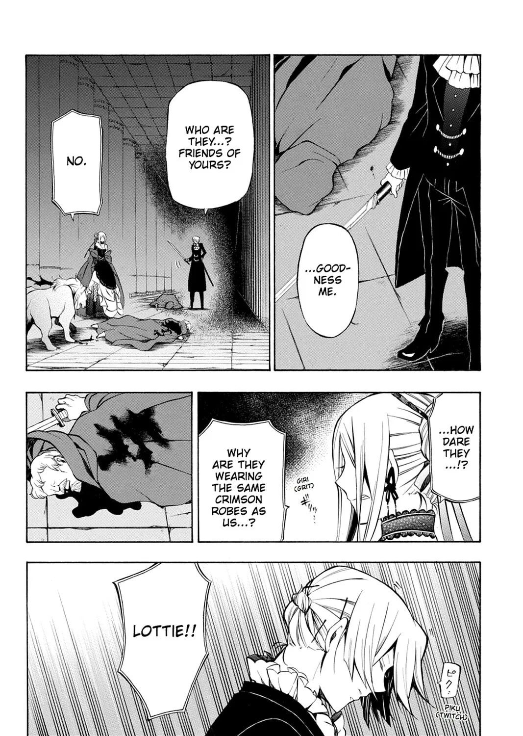 Read Pandora Hearts chapter 53 image 50 on Lezhin