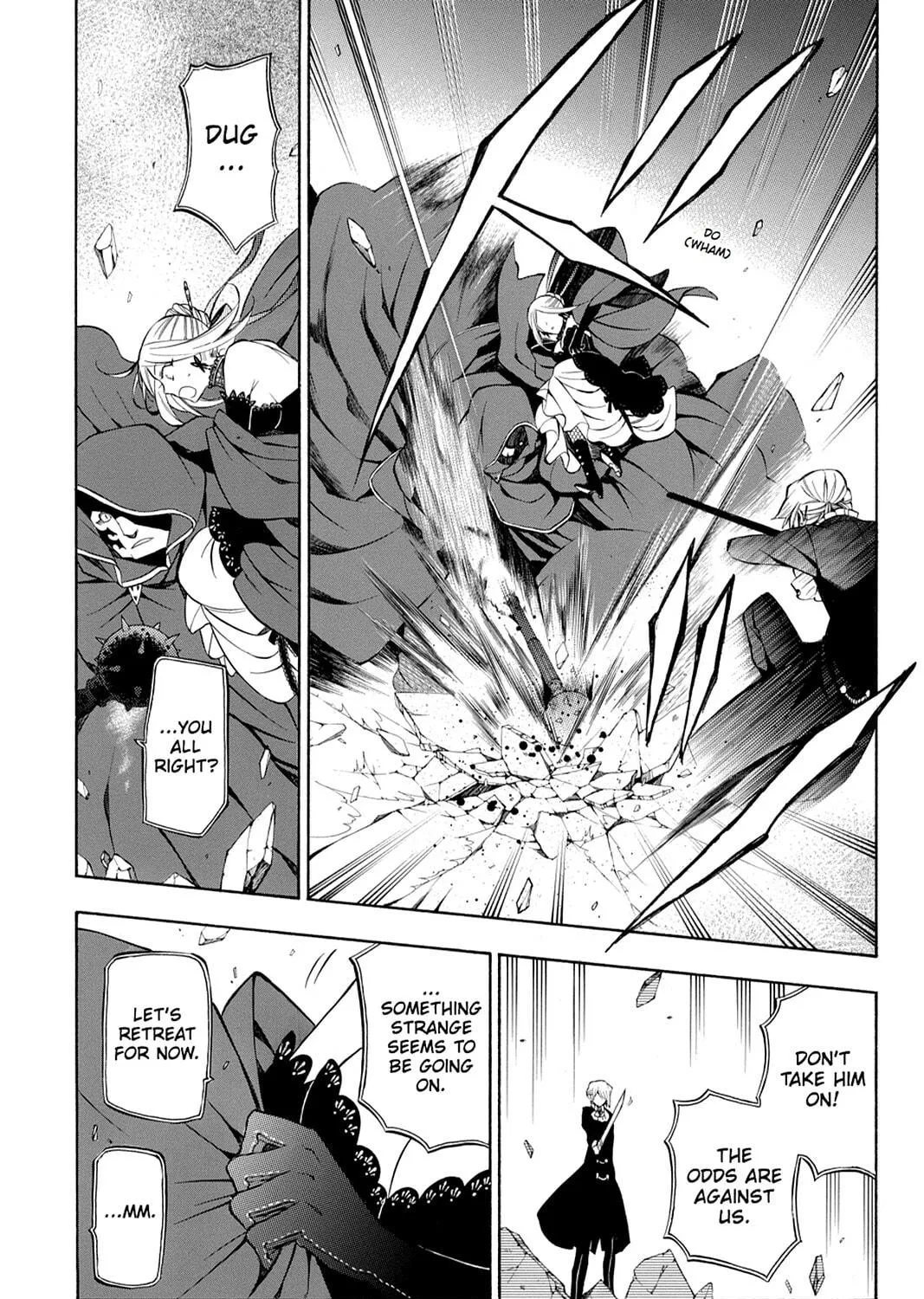 Read Pandora Hearts chapter 53 image 52 on Lezhin