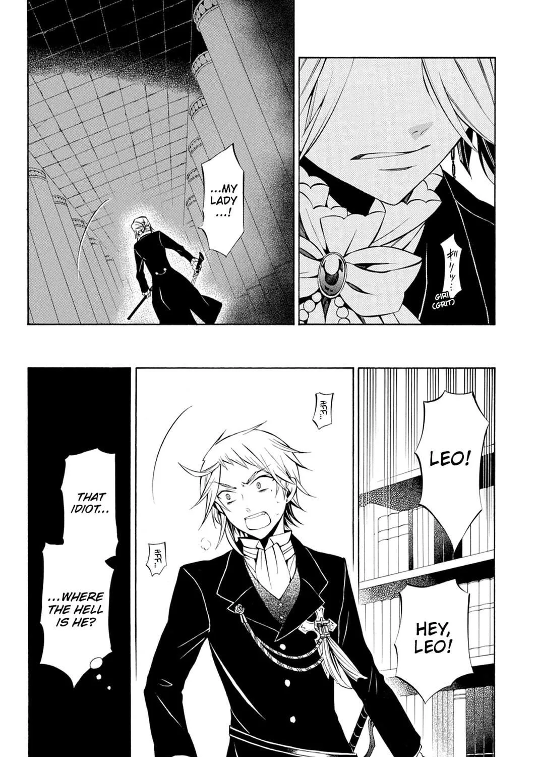 Read Pandora Hearts chapter 53 image 58 on Lezhin