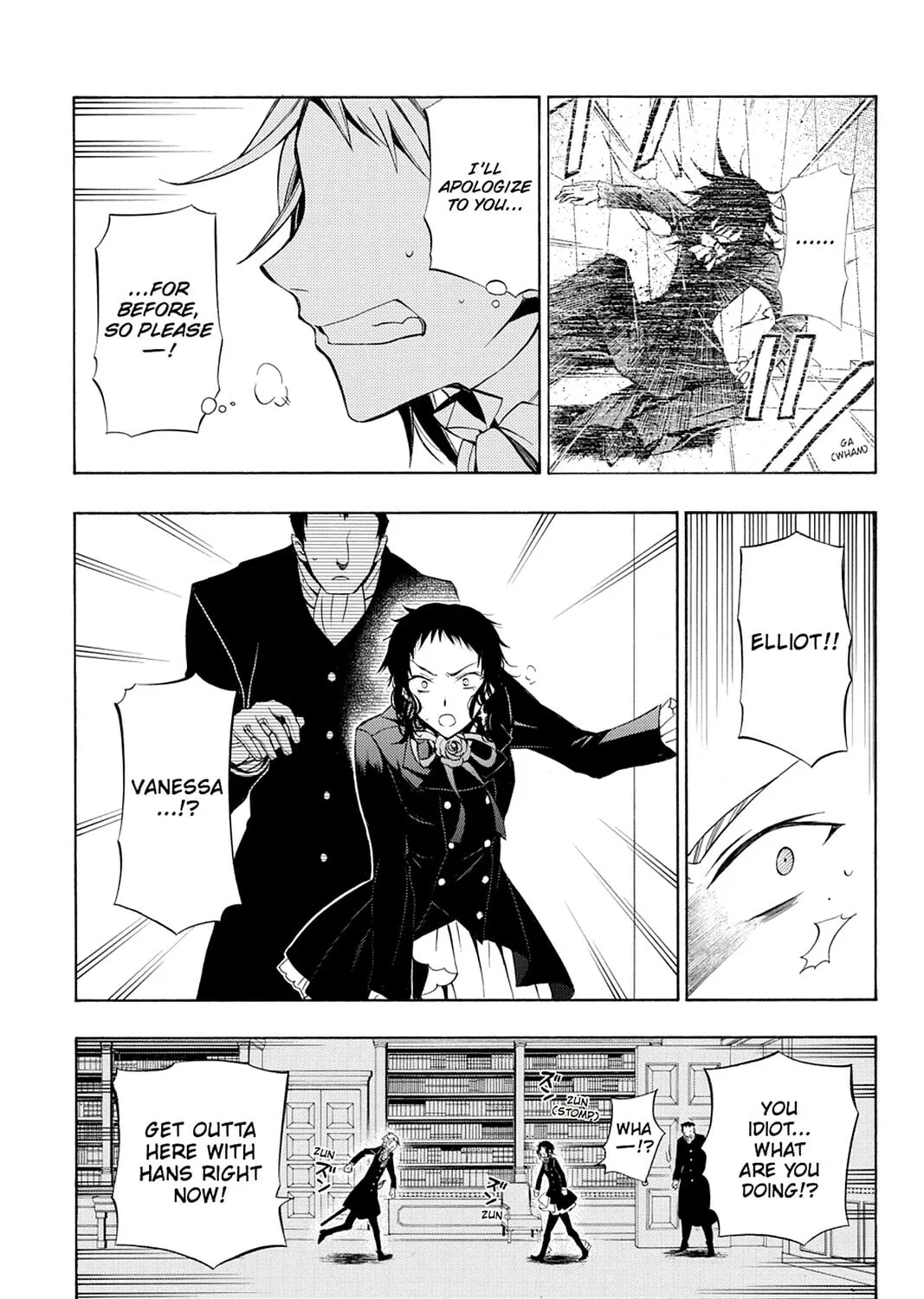Read Pandora Hearts chapter 53 image 60 on Lezhin