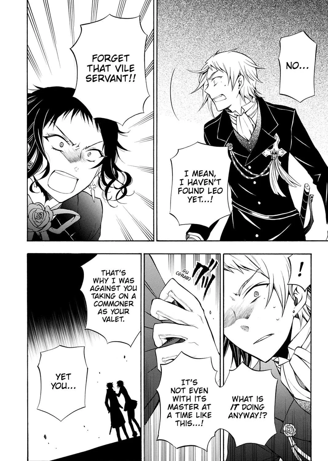 Read Pandora Hearts chapter 53 image 64 on Lezhin
