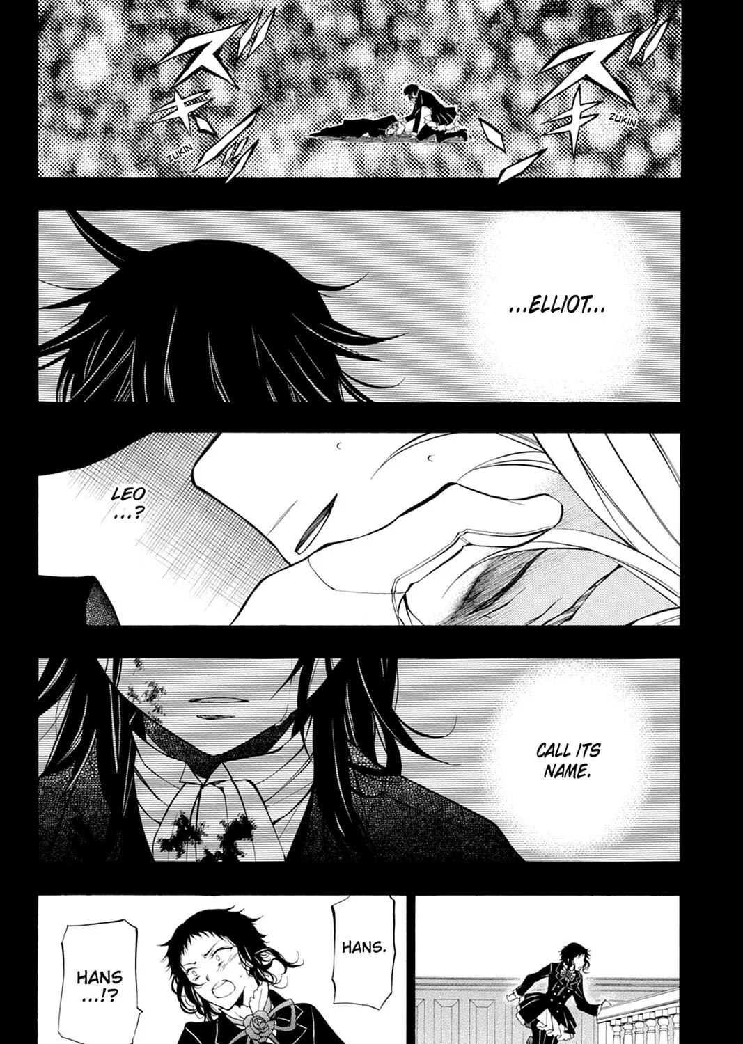Read Pandora Hearts chapter 53 image 86 on Lezhin