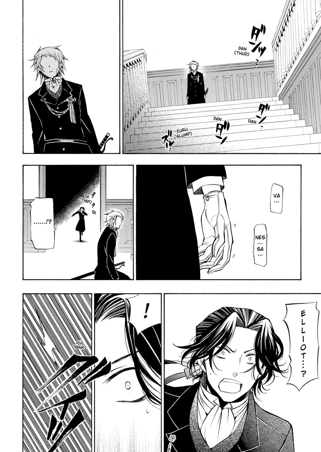 Read Pandora Hearts chapter 53 image 96 on Lezhin