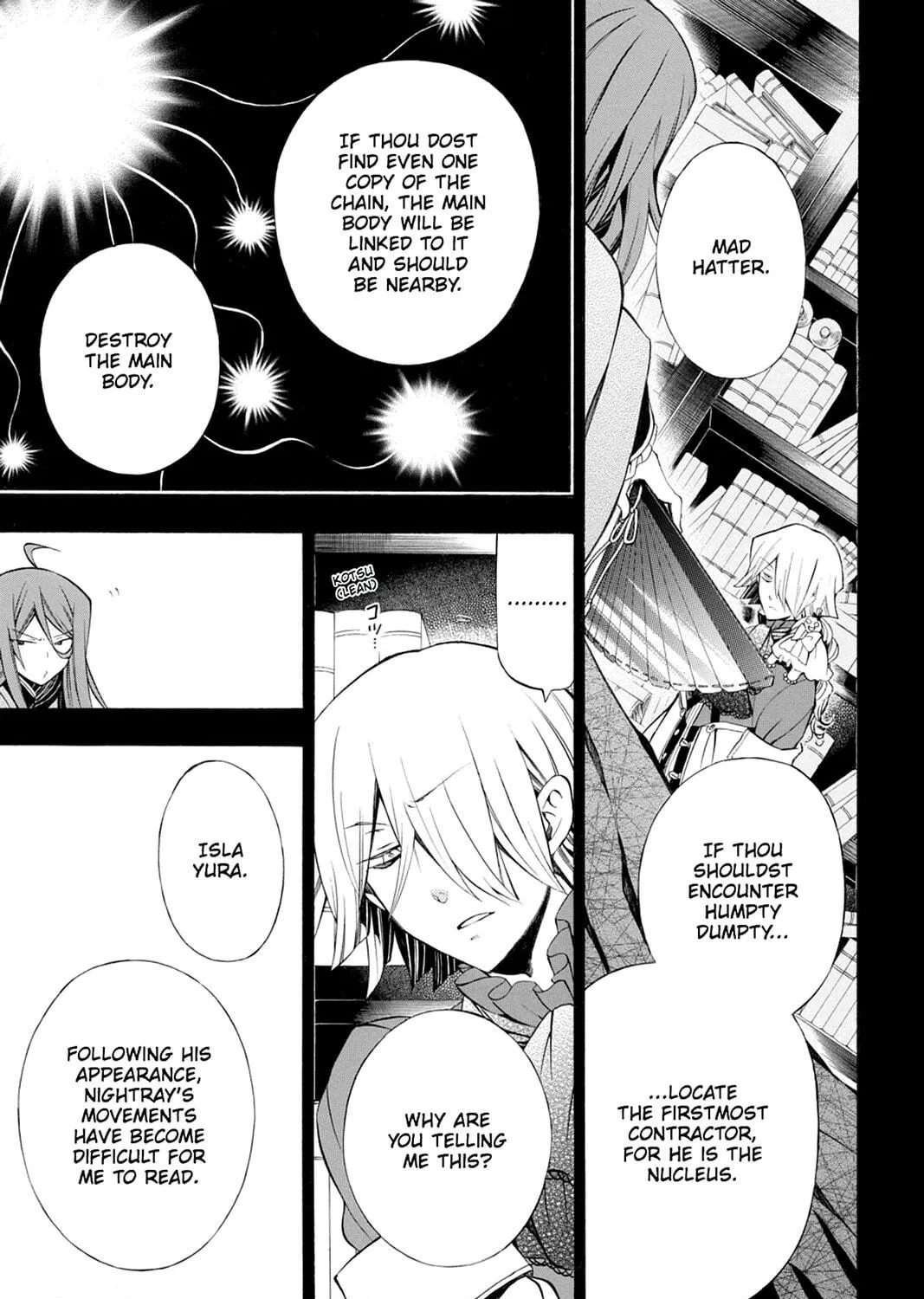 Read Pandora Hearts chapter 54 image 28 on Lezhin