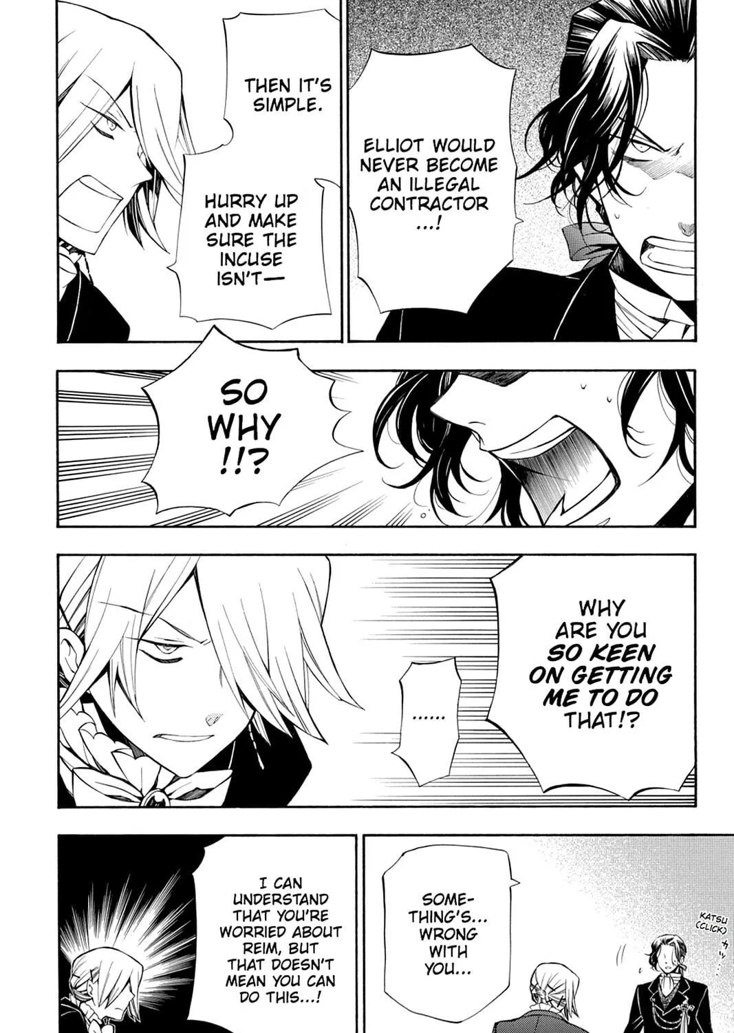 Read Pandora Hearts chapter 54 image 38 on Lezhin